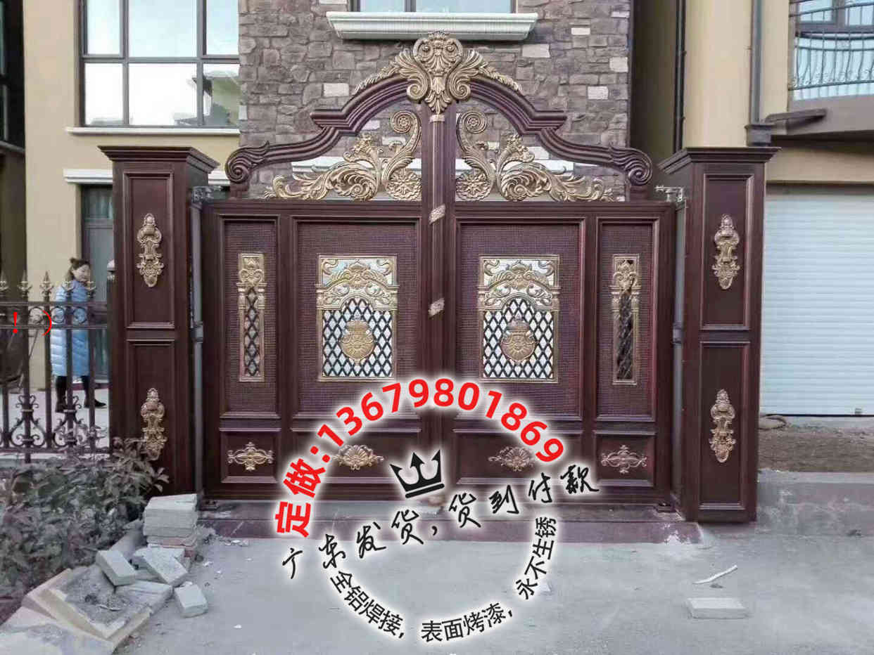 门业图片-防盗门豪华别墅大门中式庭院大门4006图片